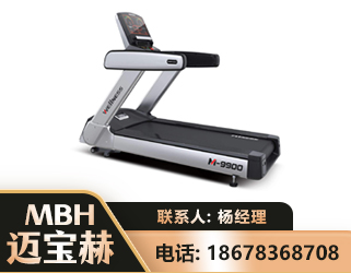 三亚商用跑步机