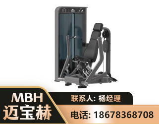 三亚坐姿推胸训练器