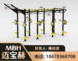 三亚多功能健身器材