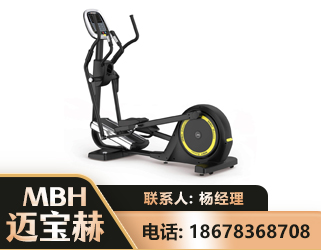 三亚商用椭圆机