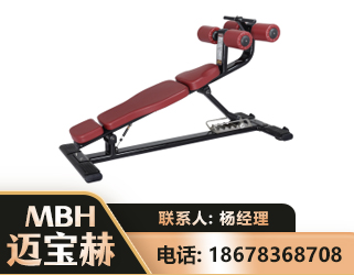 三亚可调腹肌板