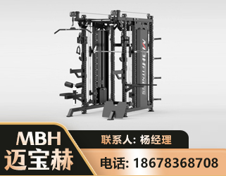 三亚三合一综合训练架