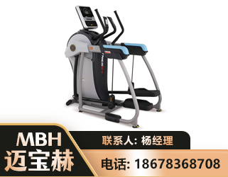 三亚体适能机