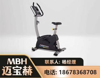 三亚立式健身车